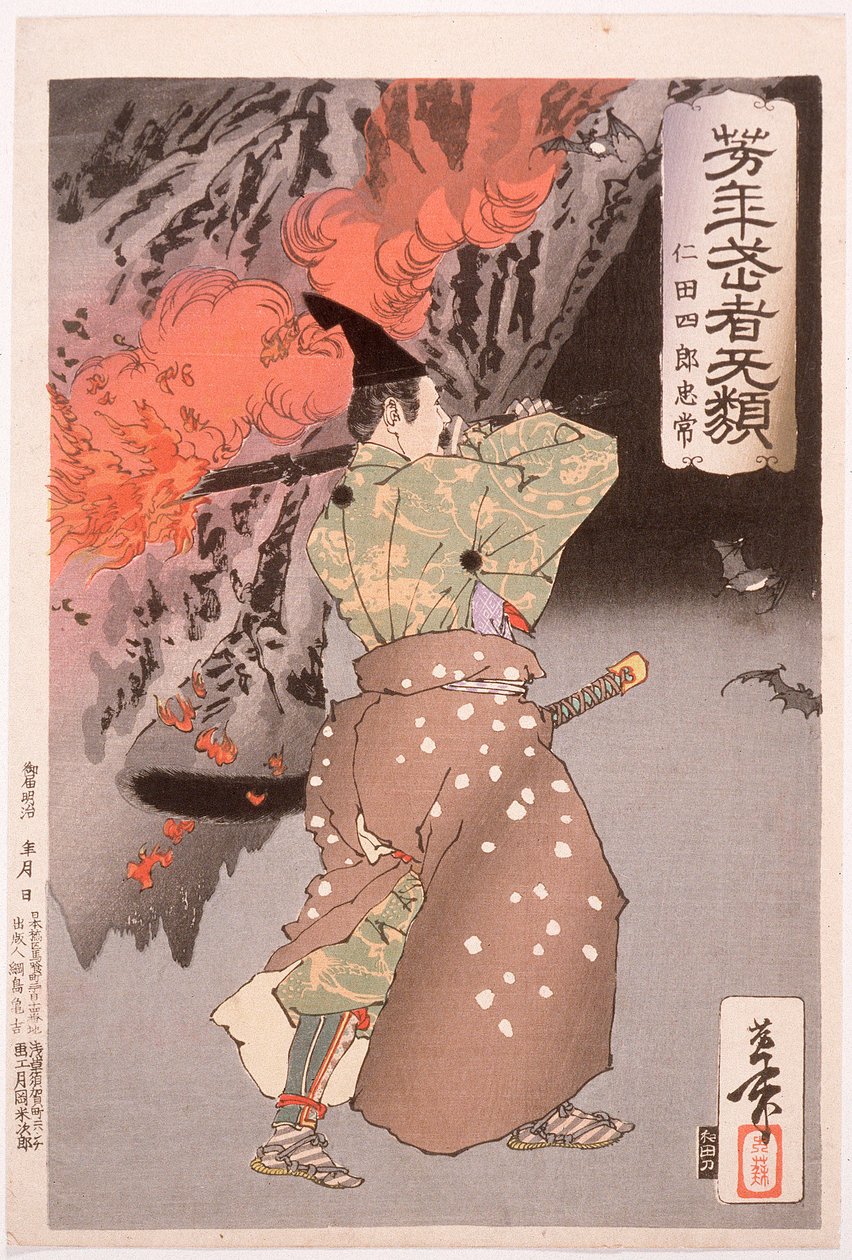 Nitta Shirō Tadatsune wchodzi do jaskini z pochodnią autorstwa Tsukioka Yoshitoshi