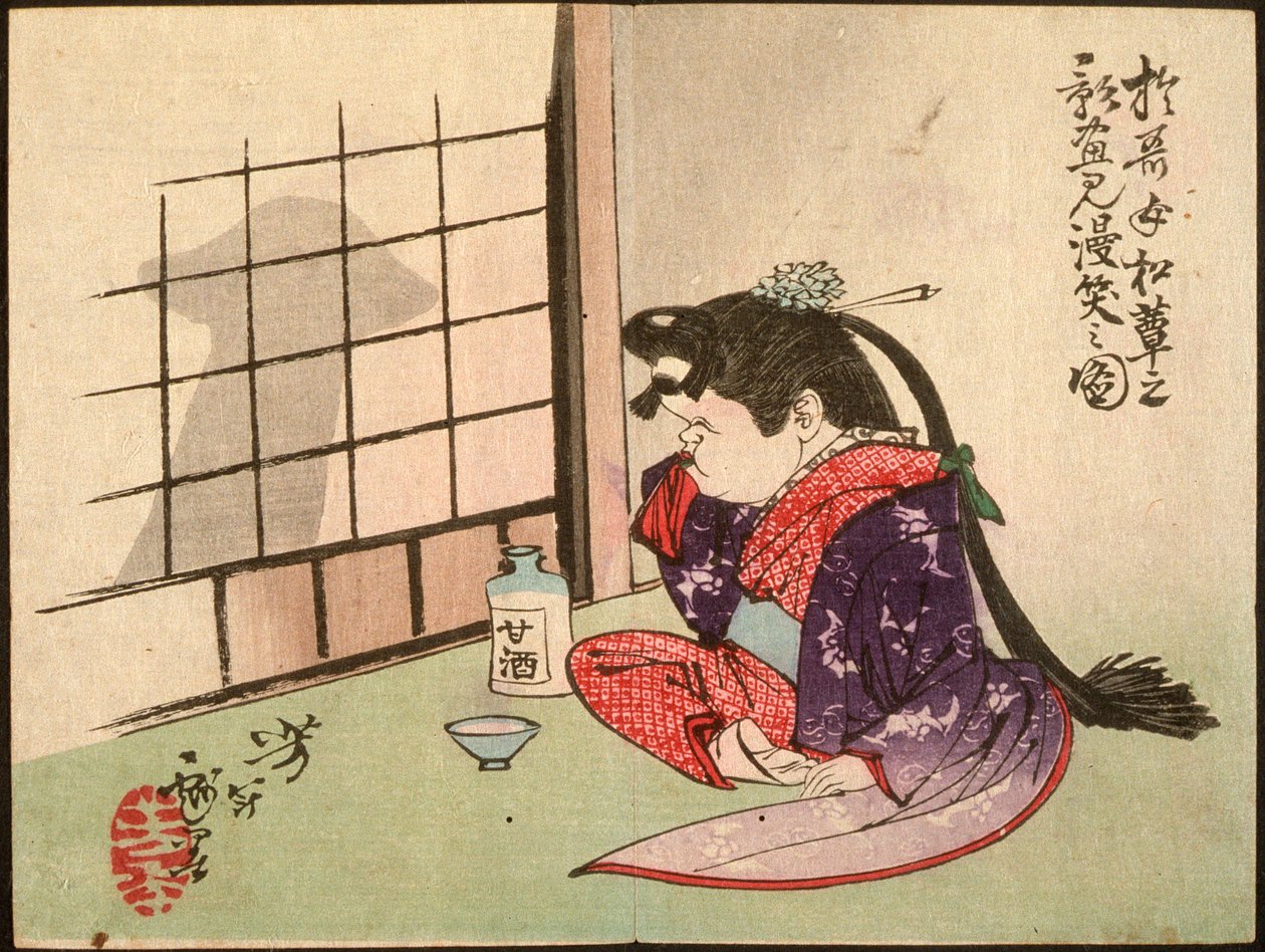 Okame śmiejąca się z cienia grzyba autorstwa Tsukioka Yoshitoshi