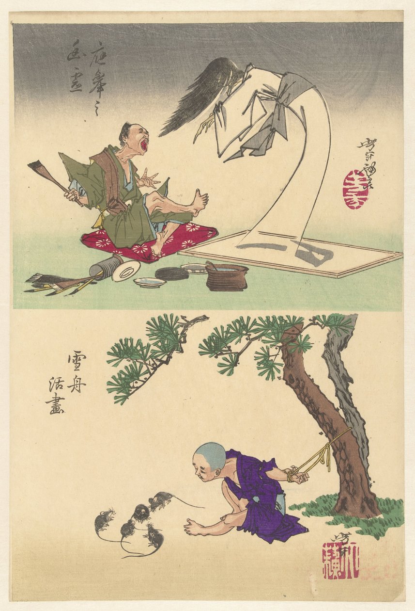 Obraz Okyo ożywa Okyo no garei (tytuł na obiekcie) Sesshu ożywia rysunek Sesshu katsuga (tytuł na obiekcie) Szkice Yoshitoshiego (tytuł serii) autorstwa Tsukioka Yoshitoshi