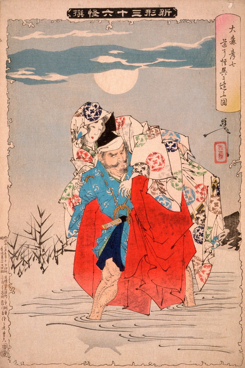 Ōmori Hikoshichi spotyka demona na drodze autorstwa Tsukioka Yoshitoshi