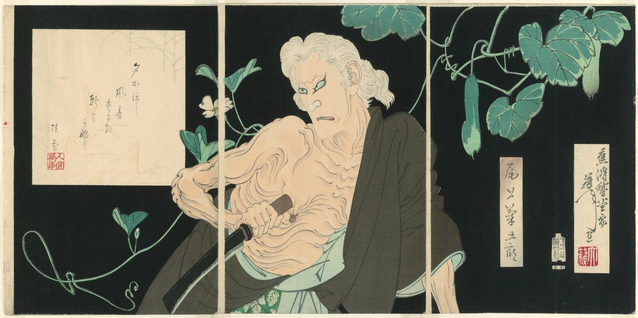 Onoe Kikugorō V jako Ibara autorstwa Tsukioka Yoshitoshi