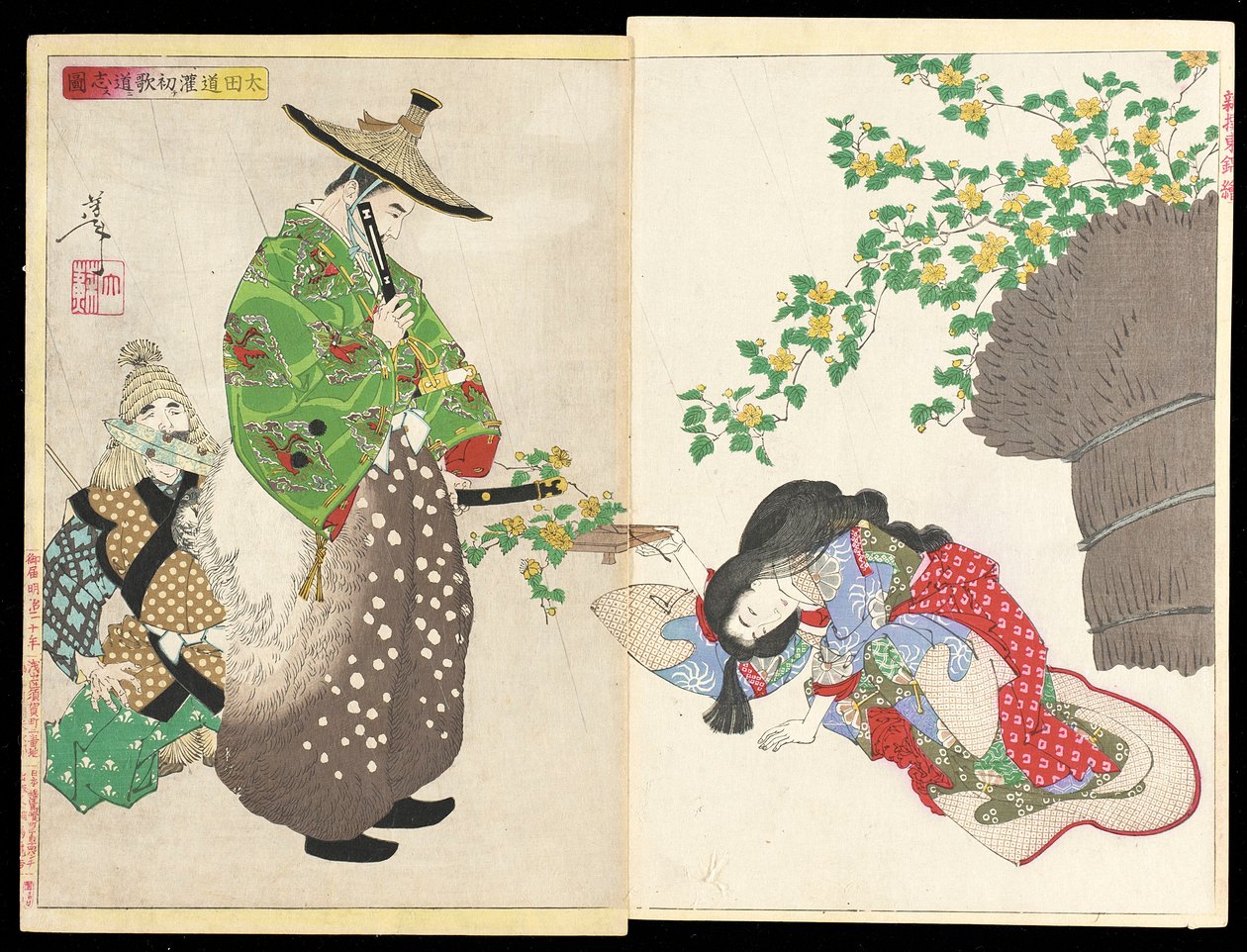 Ōta Dōkan postanawia studiować poezję autorstwa Tsukioka Yoshitoshi