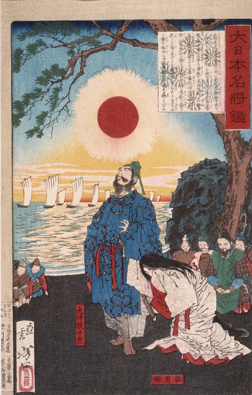 Ōtomo no Sadehiko opuszcza Sayohime, aby najechać Koreę autorstwa Tsukioka Yoshitoshi
