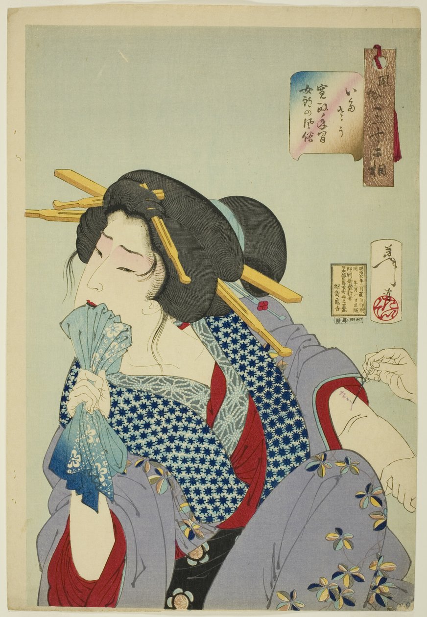 Bolesny (Itaso), z serii „Trzydzieści dwa aspekty kobiet (Fuzoku sanjuniso)” autorstwa Tsukioka Yoshitoshi