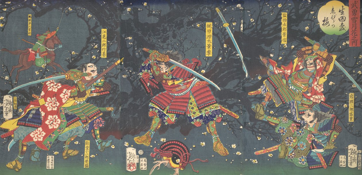 Kwitnąca śliwka w lesie Ikuta, z serii Odwaga-Piękno czterech pór roku ..., 1867. autorstwa Tsukioka Yoshitoshi