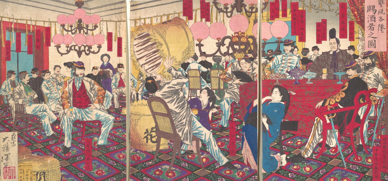 Przyjęcie Nadinspektora Policji: Dar w postaci jedzenia i napojów, wrzesień 1877. autorstwa Tsukioka Yoshitoshi