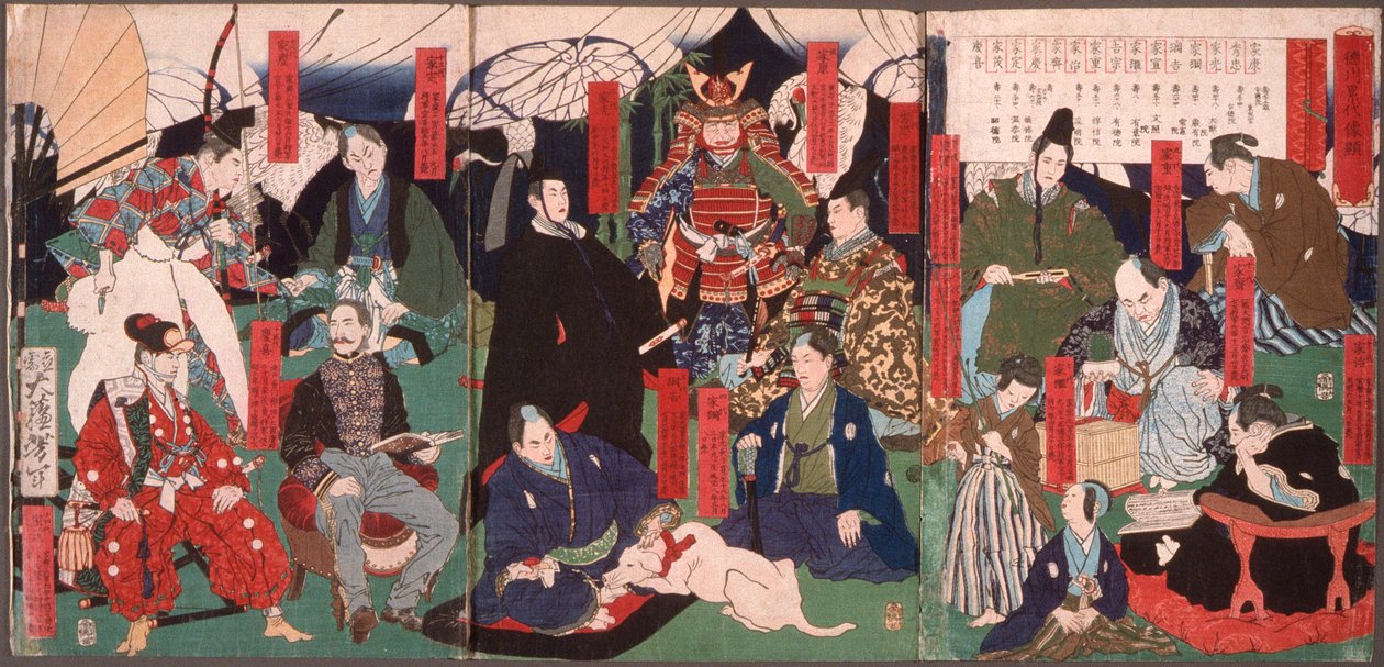 Portrety kolejnych pokoleń rodu Tokugawa autorstwa Tsukioka Yoshitoshi