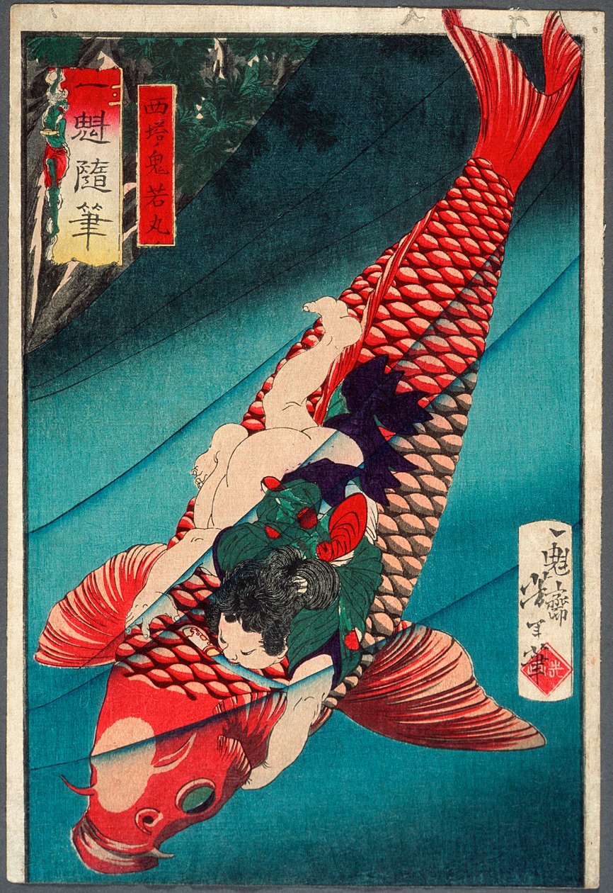 Saitō Oniwakamaru na karpiu autorstwa Tsukioka Yoshitoshi