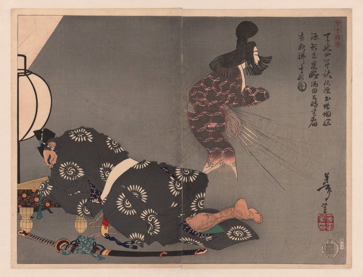 Sakata Kintoki Entsuchigumo Yoshitoshi (seria) Yoshitoshi Manga autorstwa Tsukioka Yoshitoshi
