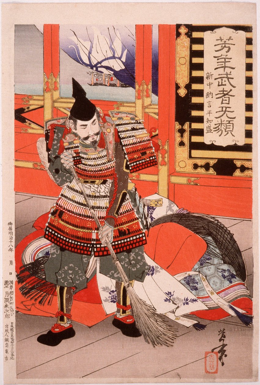 Shinchūnagon Taira no Tomomori zamiata pokład autorstwa Tsukioka Yoshitoshi