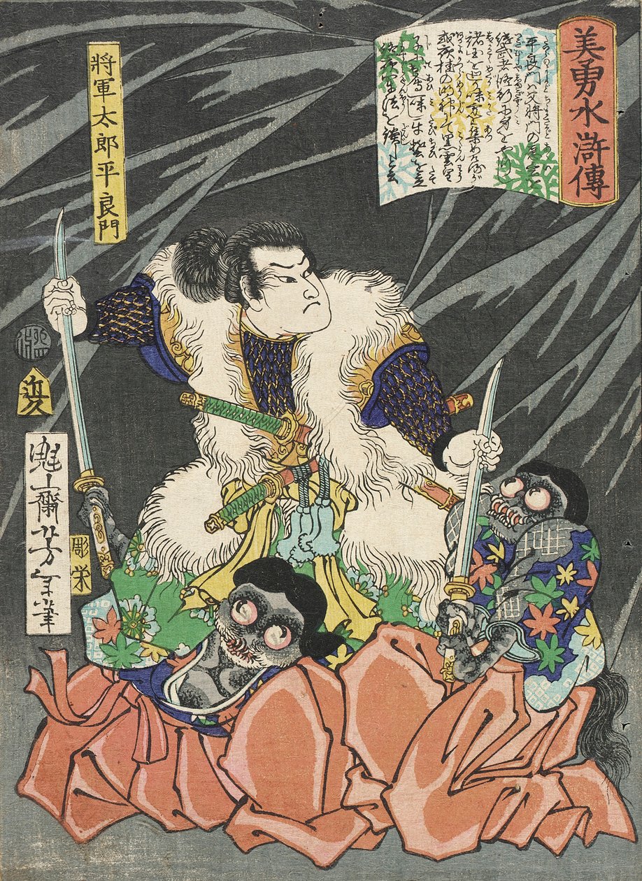 Shōgun Tarō Taira Yoshikado rozbraja dwa gobliny autorstwa Tsukioka Yoshitoshi