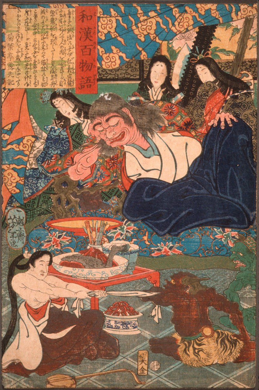 Shutendōji otoczony kobietami autorstwa Tsukioka Yoshitoshi