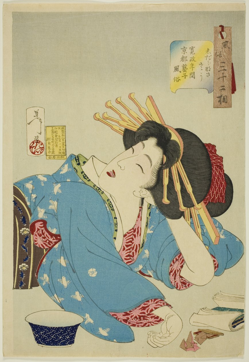 Slovenly (Shidaranasaso), z serii „Trzydzieści dwa aspekty kobiet (Fuzoku sanjuniso)” autorstwa Tsukioka Yoshitoshi
