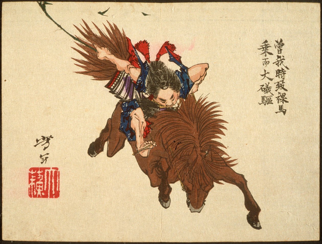 Soga no Gorō jedzie konno do Ōiso autorstwa Tsukioka Yoshitoshi