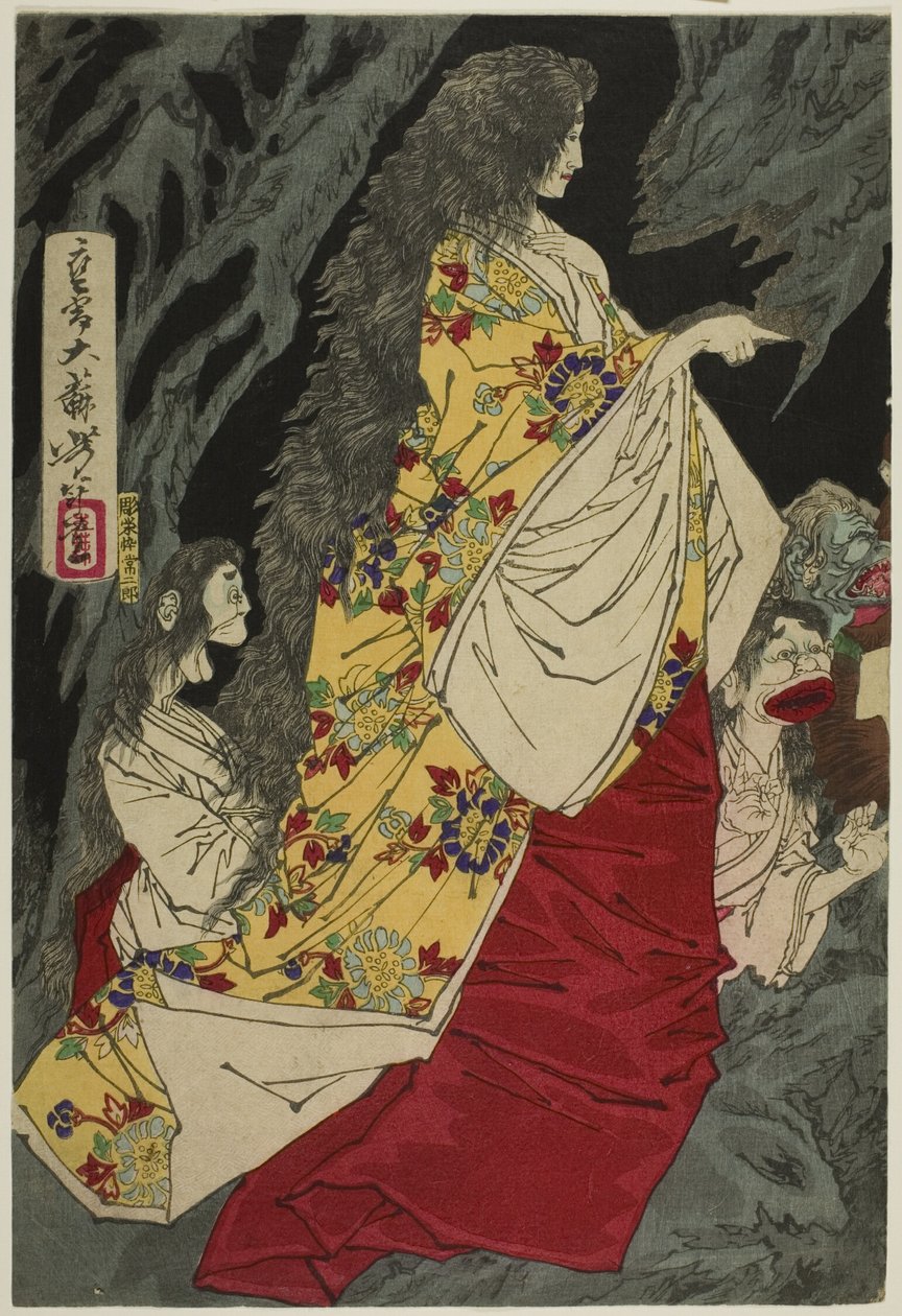 Nadprzyrodzone istoty w Shirazunoyabu w Yawata autorstwa Tsukioka Yoshitoshi