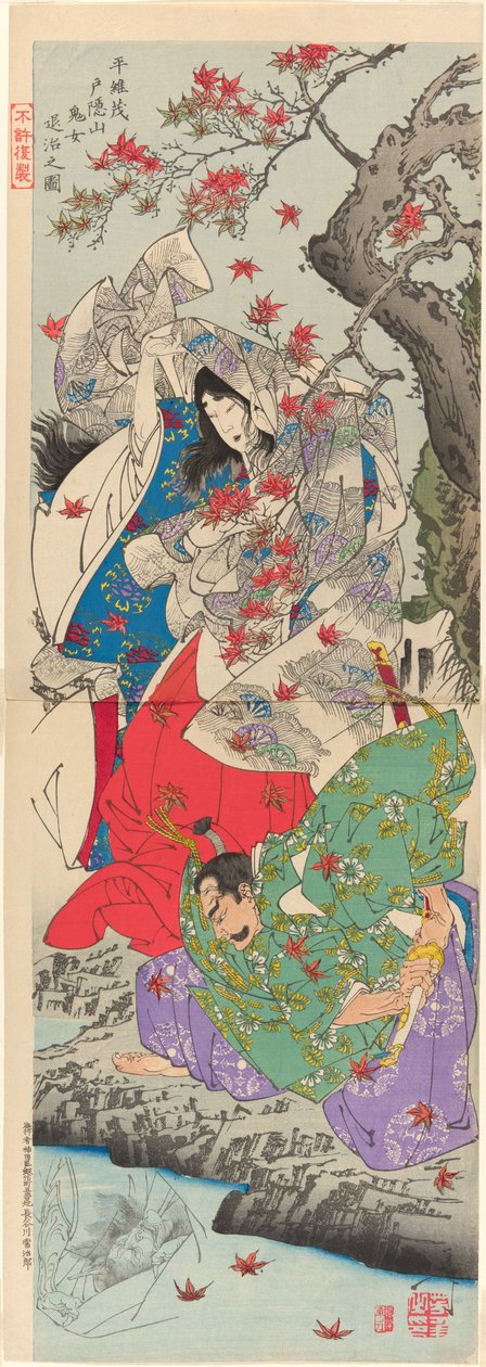 Togakushi autorstwa Tsukioka Yoshitoshi