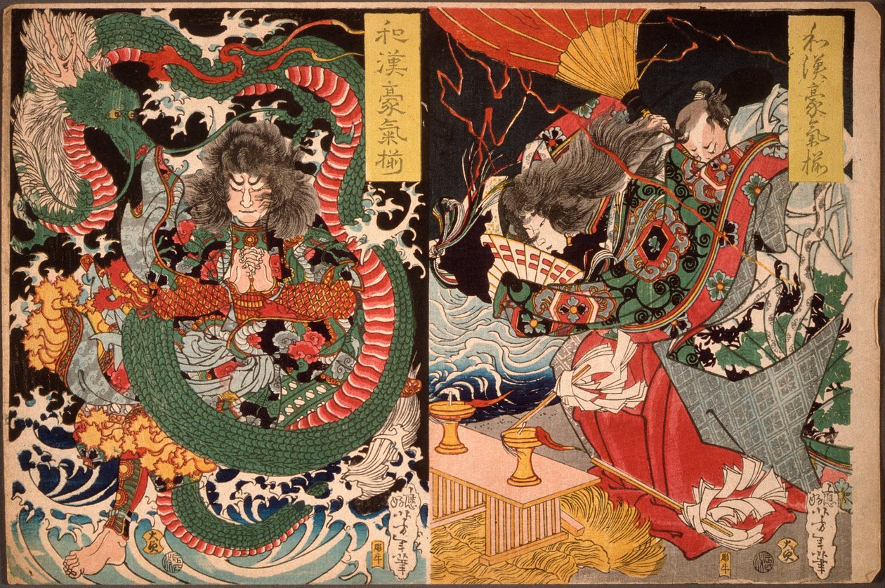 Tawaraya Tōda i smok; Ono no Komachi modląca się o deszcz autorstwa Tsukioka Yoshitoshi