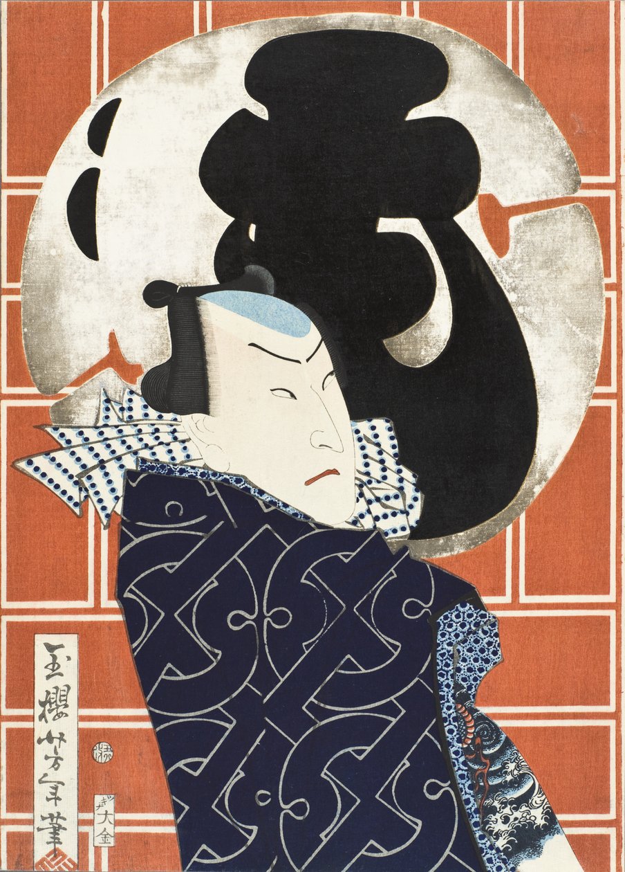 Aktor Bandō Hikosaburō V i trupa Mo autorstwa Tsukioka Yoshitoshi