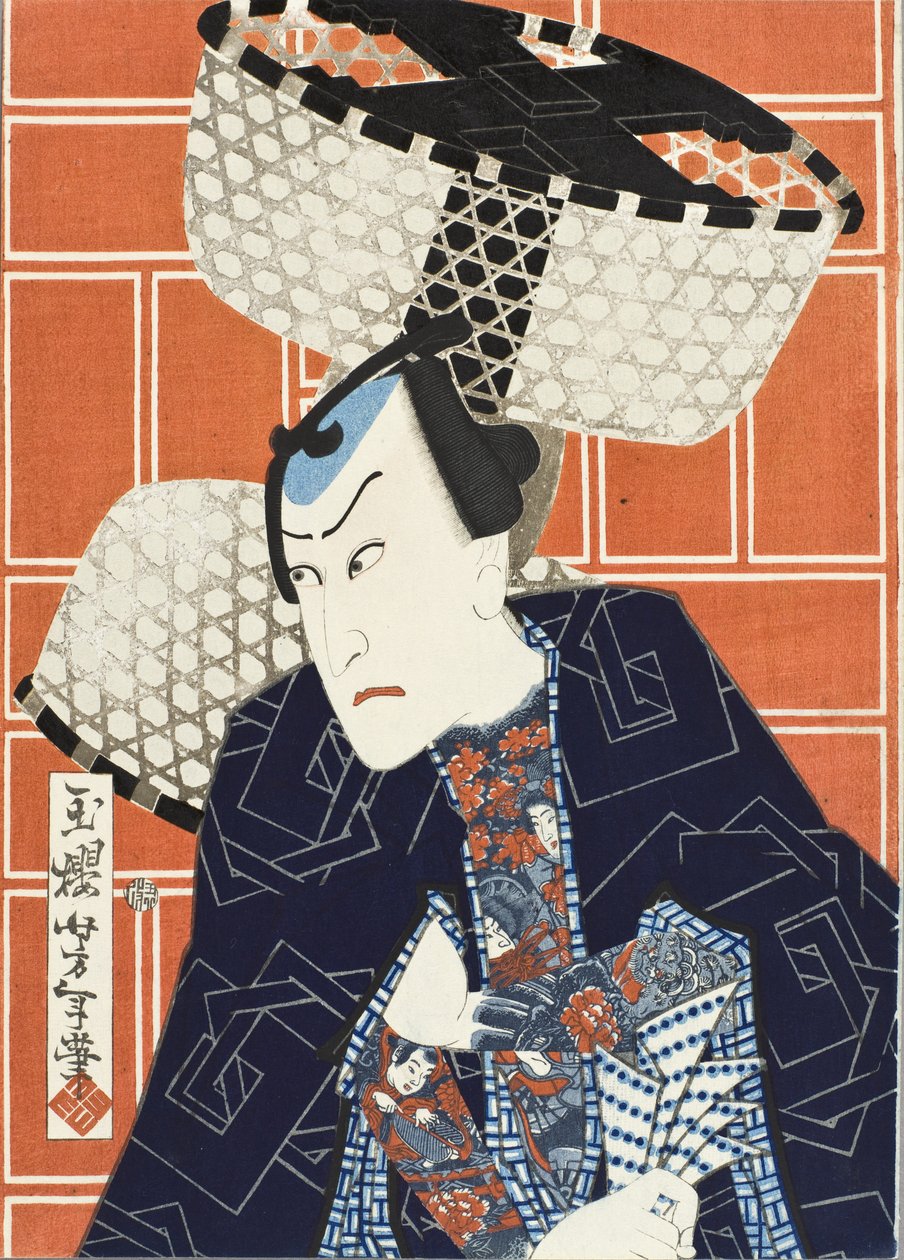 Aktor Kawarasaki Gonjūrō dla straży pożarnej autorstwa Tsukioka Yoshitoshi