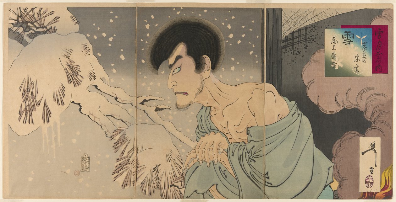 Łza c i r Onoe Kikugoro V As Te Priest Sogen (Yuki: Iwakura Sogen Onoe Baiko), z „S w, Moon i Fo Uers” Te Serie (Setsugekka no Uchi) autorstwa Tsukioka Yoshitoshi