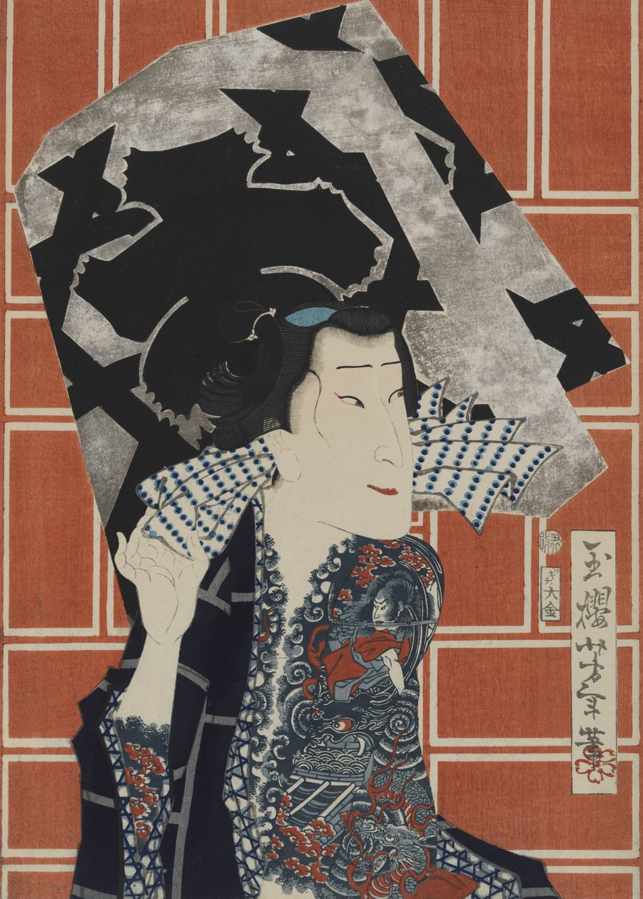 Aktor Sawamura Tanosuke III dla oddziału straży pożarnej autorstwa Tsukioka Yoshitoshi
