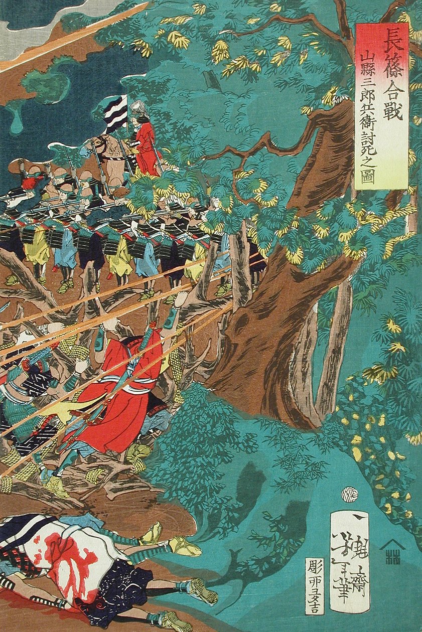 Die Schlacht von Nagashino: Ansicht des Todes von Yamagata Saburōhei Masakage autorstwa Tsukioka Yoshitoshi