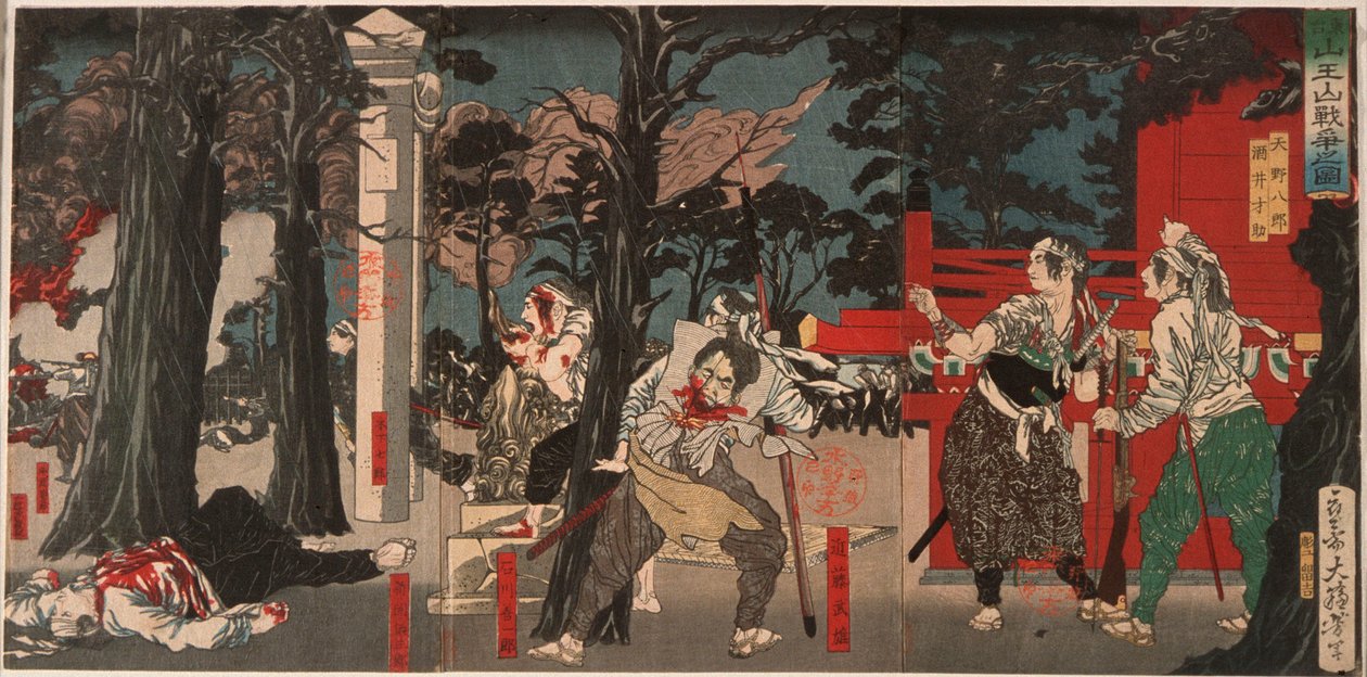 Bitwa przy chramie Sannō w świątyni Tōeizan autorstwa Tsukioka Yoshitoshi