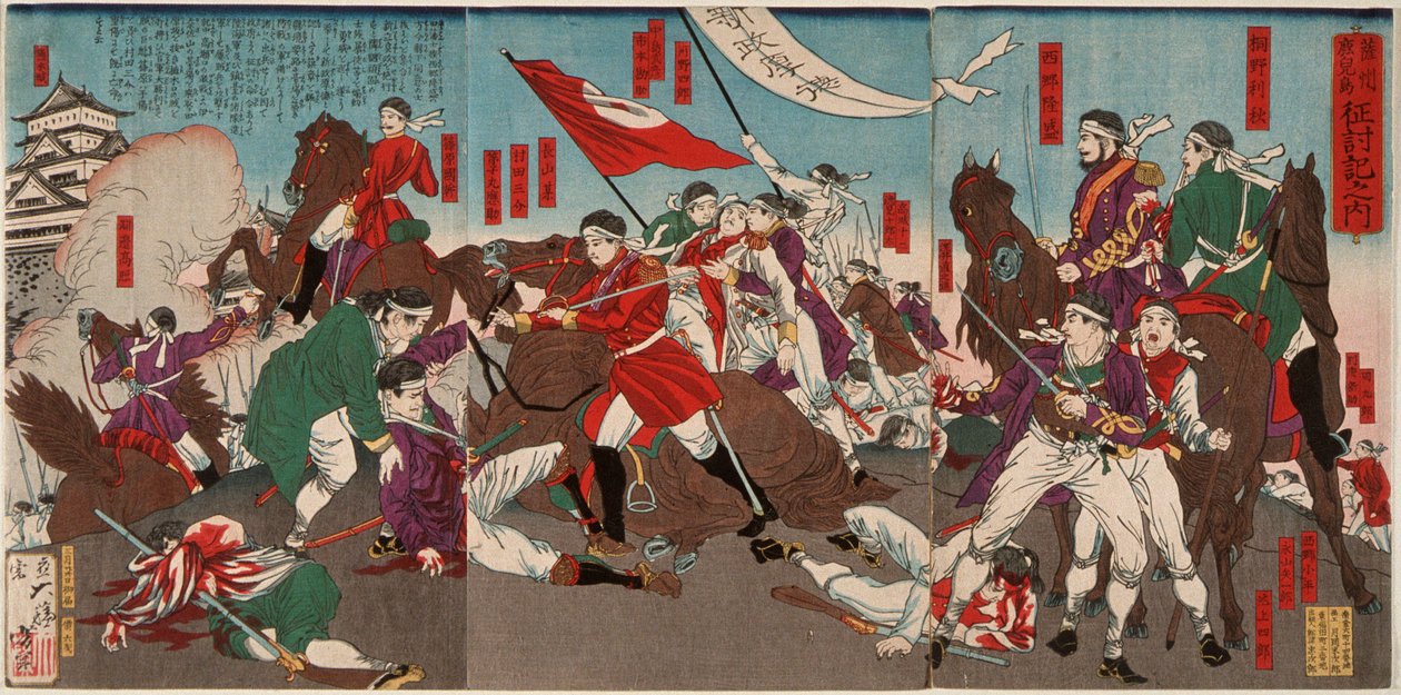 Śmierć Muraty Sansuke autorstwa Tsukioka Yoshitoshi