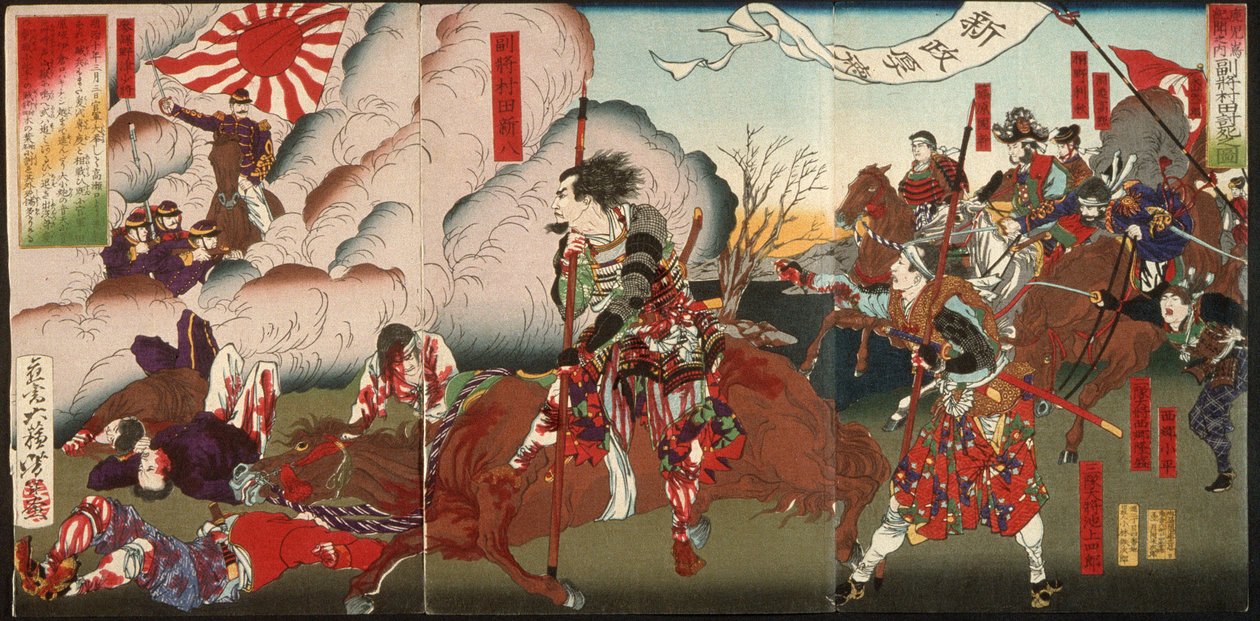 Śmierć oficera Muraty autorstwa Tsukioka Yoshitoshi