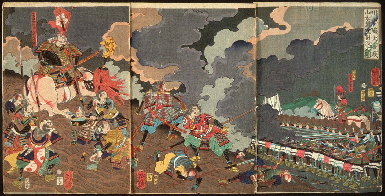 Śmierć Yamamoto Dōkiego w wielkiej bitwie pod Kawanakajimą autorstwa Tsukioka Yoshitoshi