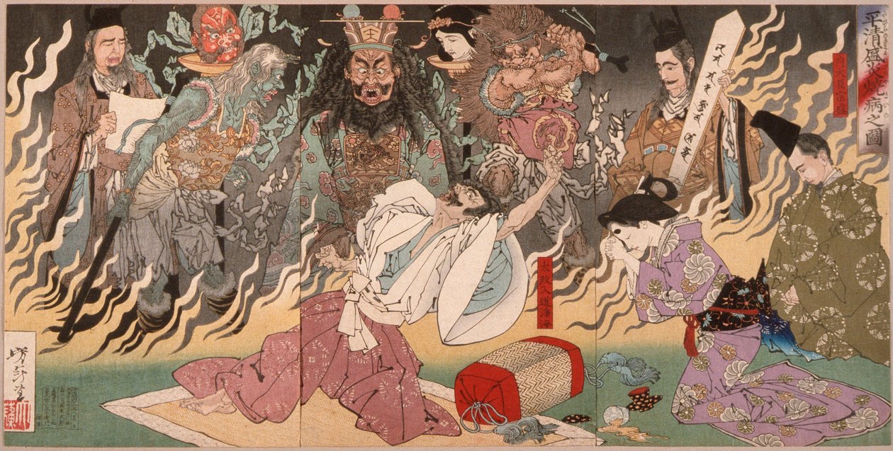Gorączka Taira no Kiyomoriego autorstwa Tsukioka Yoshitoshi