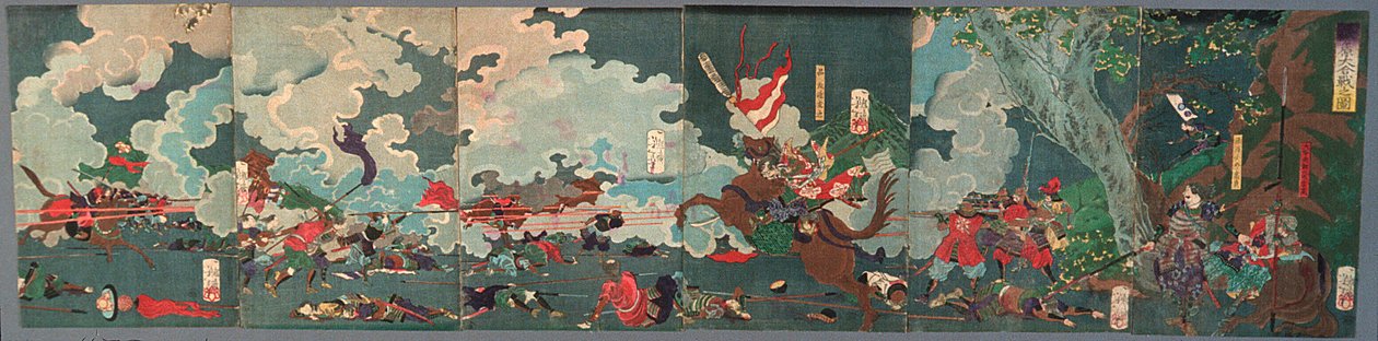 Wielka bitwa pod Sekigaharą autorstwa Tsukioka Yoshitoshi