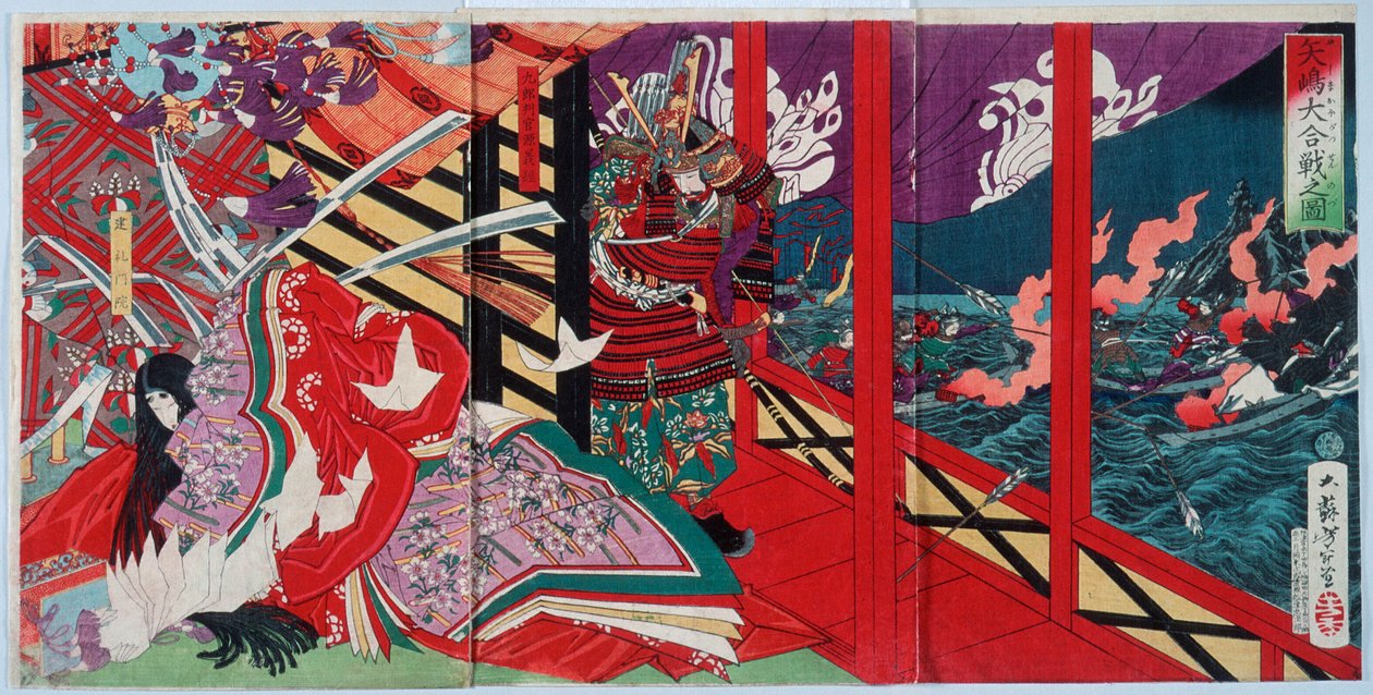 Wielka bitwa pod Yashimą autorstwa Tsukioka Yoshitoshi