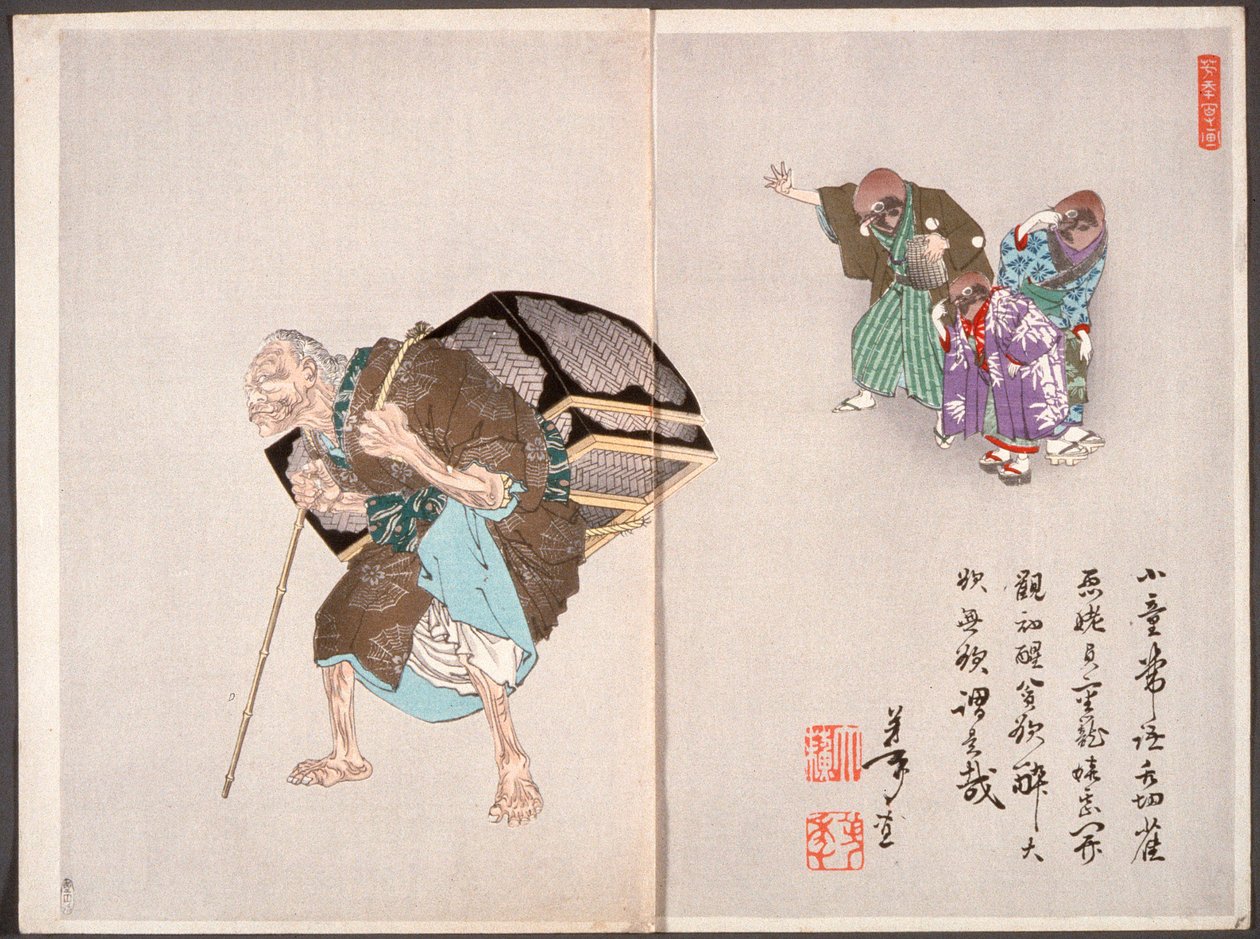 Chciwa staruszka opuszczająca trzy wróble autorstwa Tsukioka Yoshitoshi