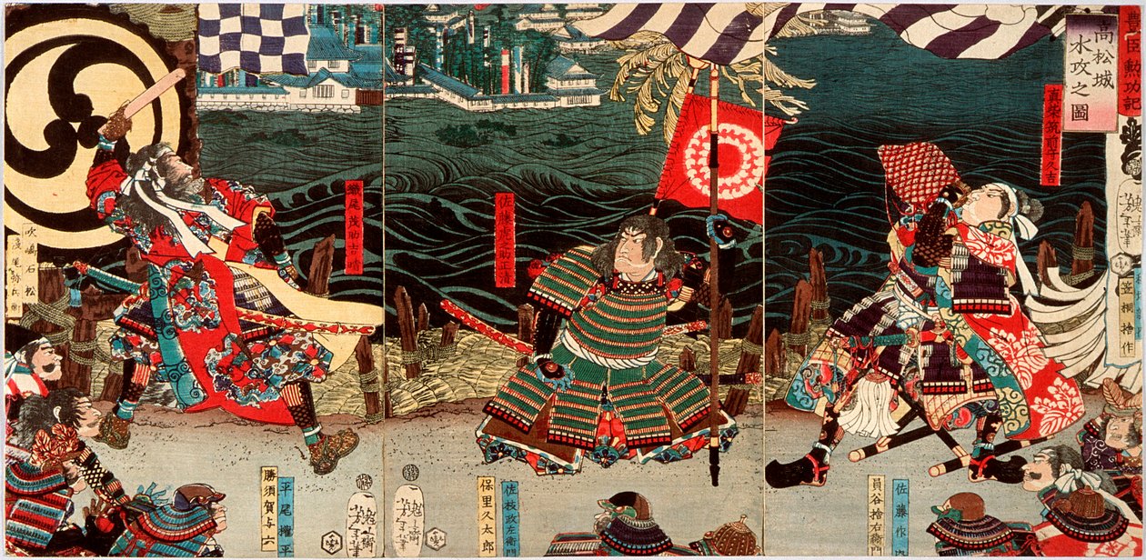 Oblężenie i zatopienie zamku Takamatsu autorstwa Tsukioka Yoshitoshi