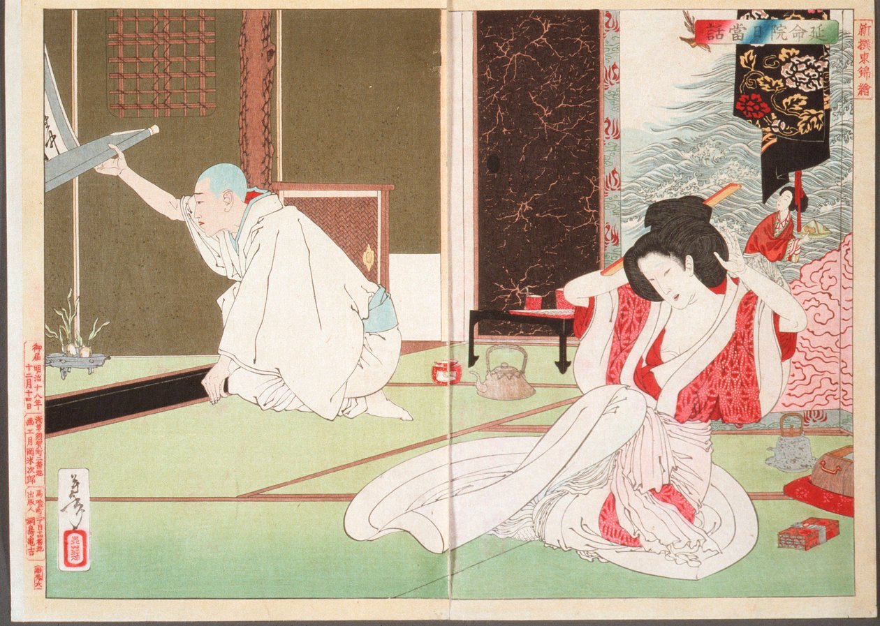 Historia kapłana Nittō w Emmeiin autorstwa Tsukioka Yoshitoshi