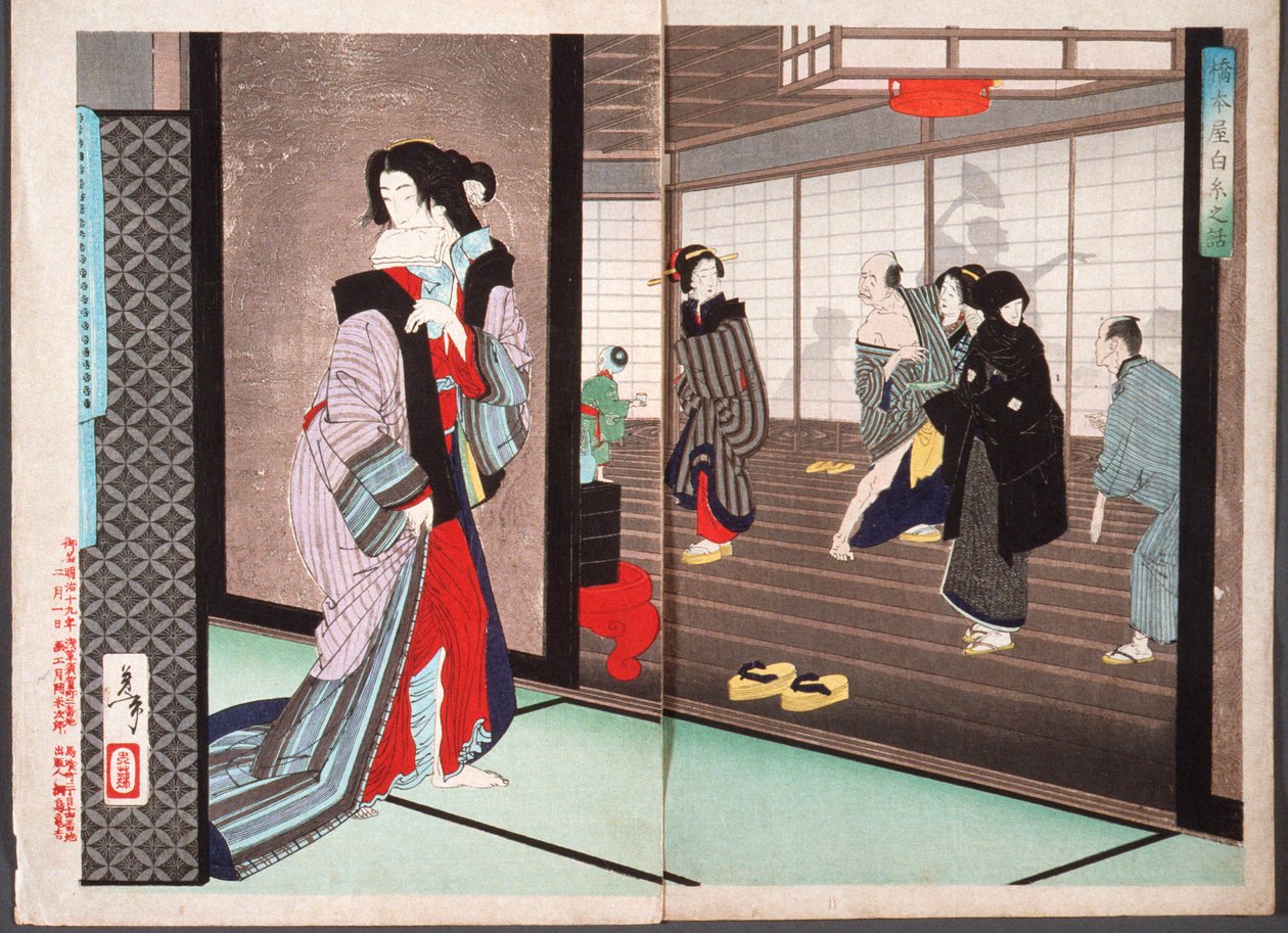 Historia Shiraito, kurtyzany z domu Hashimoto autorstwa Tsukioka Yoshitoshi
