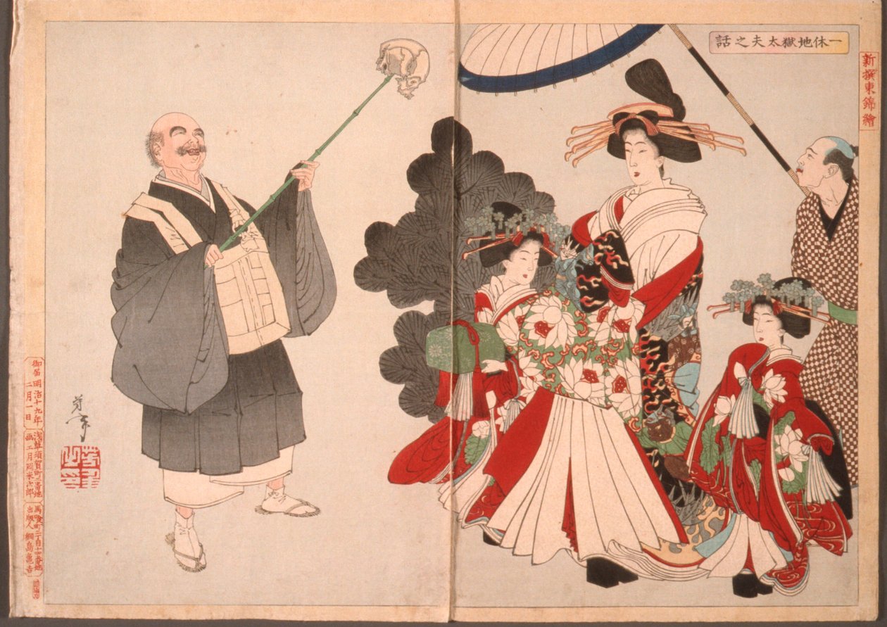 Historia kurtyzany Jigokudayū i kapłana Ikkyū autorstwa Tsukioka Yoshitoshi