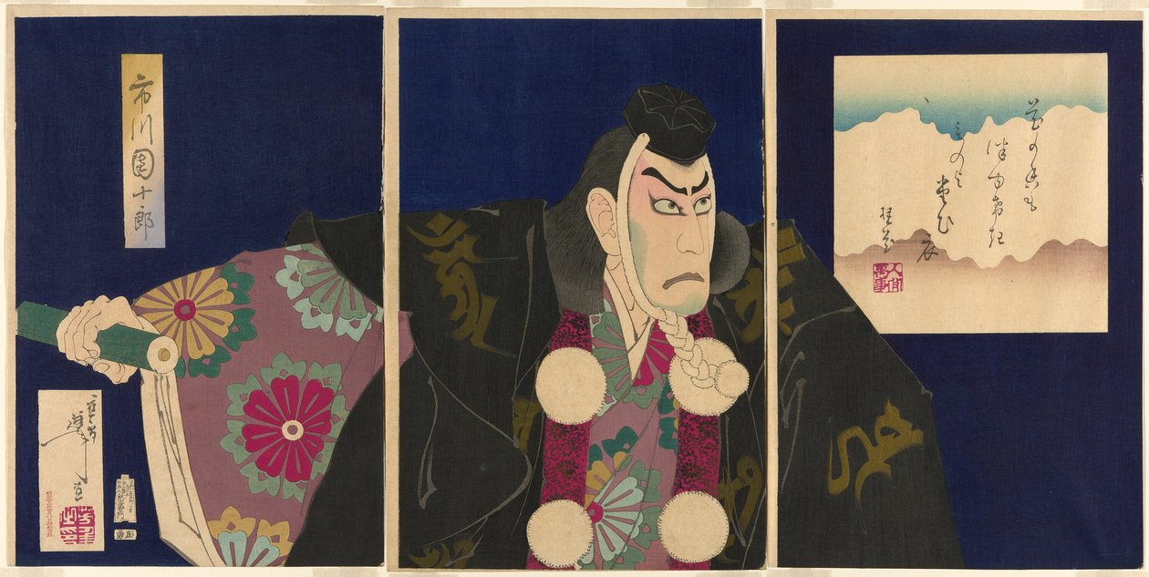 Aktor Ichikawa Danjuro IX jako Musashibo Benkei w sztuce „Lista subskrypcji (Kanjincho)” autorstwa Tsukioka Yoshitoshi