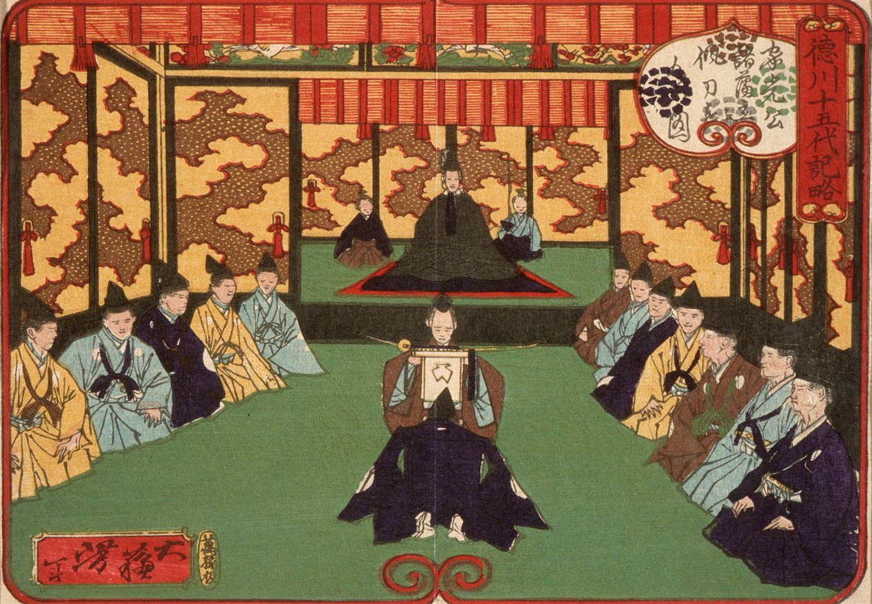 Tokugawa Iemitsu przyjmuje panów na audiencji autorstwa Tsukioka Yoshitoshi
