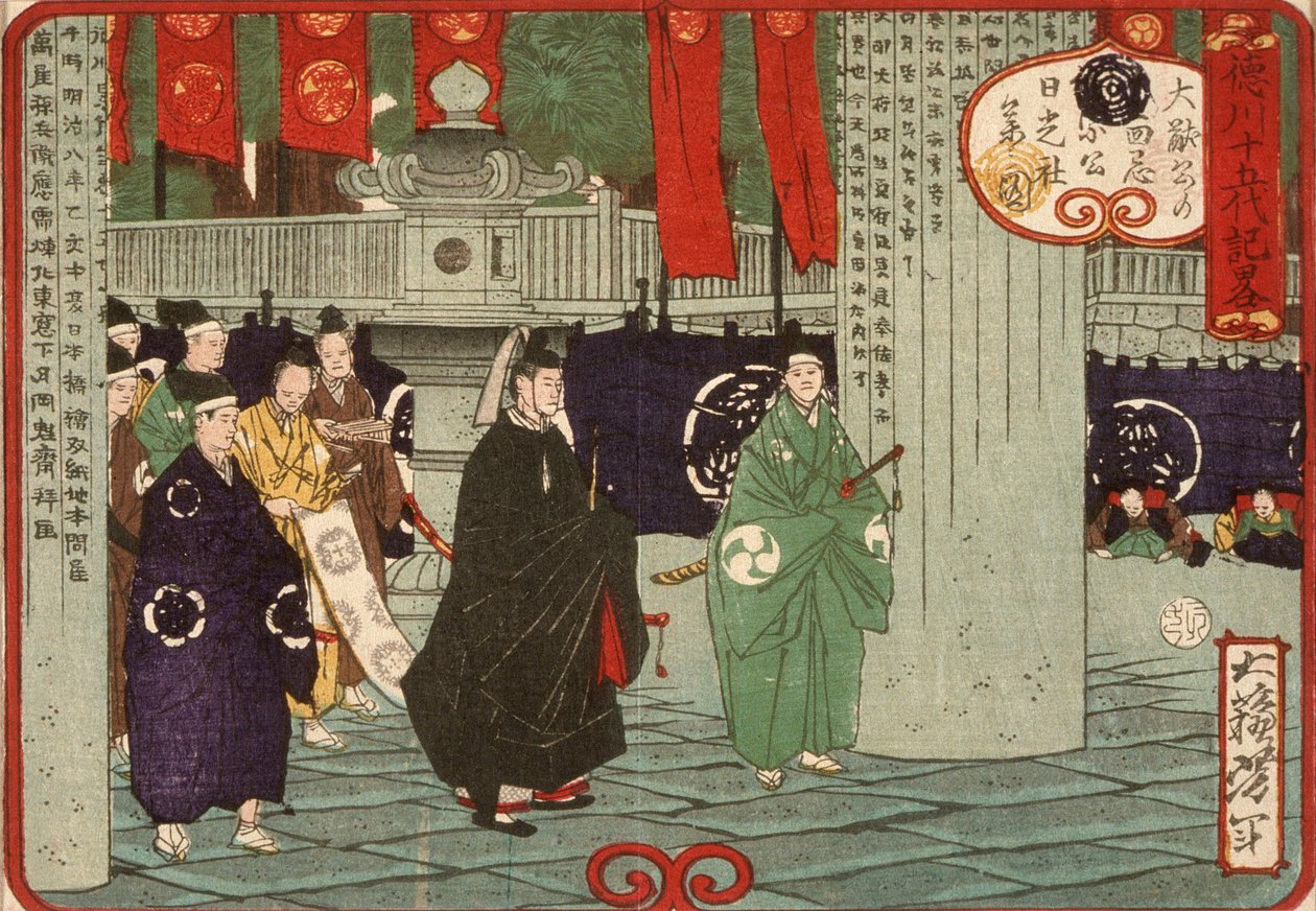 Tokugawa Tsunayoshi odwiedza świątynię Nikkō w trzydziestą rocznicę śmierci Iemitsu autorstwa Tsukioka Yoshitoshi
