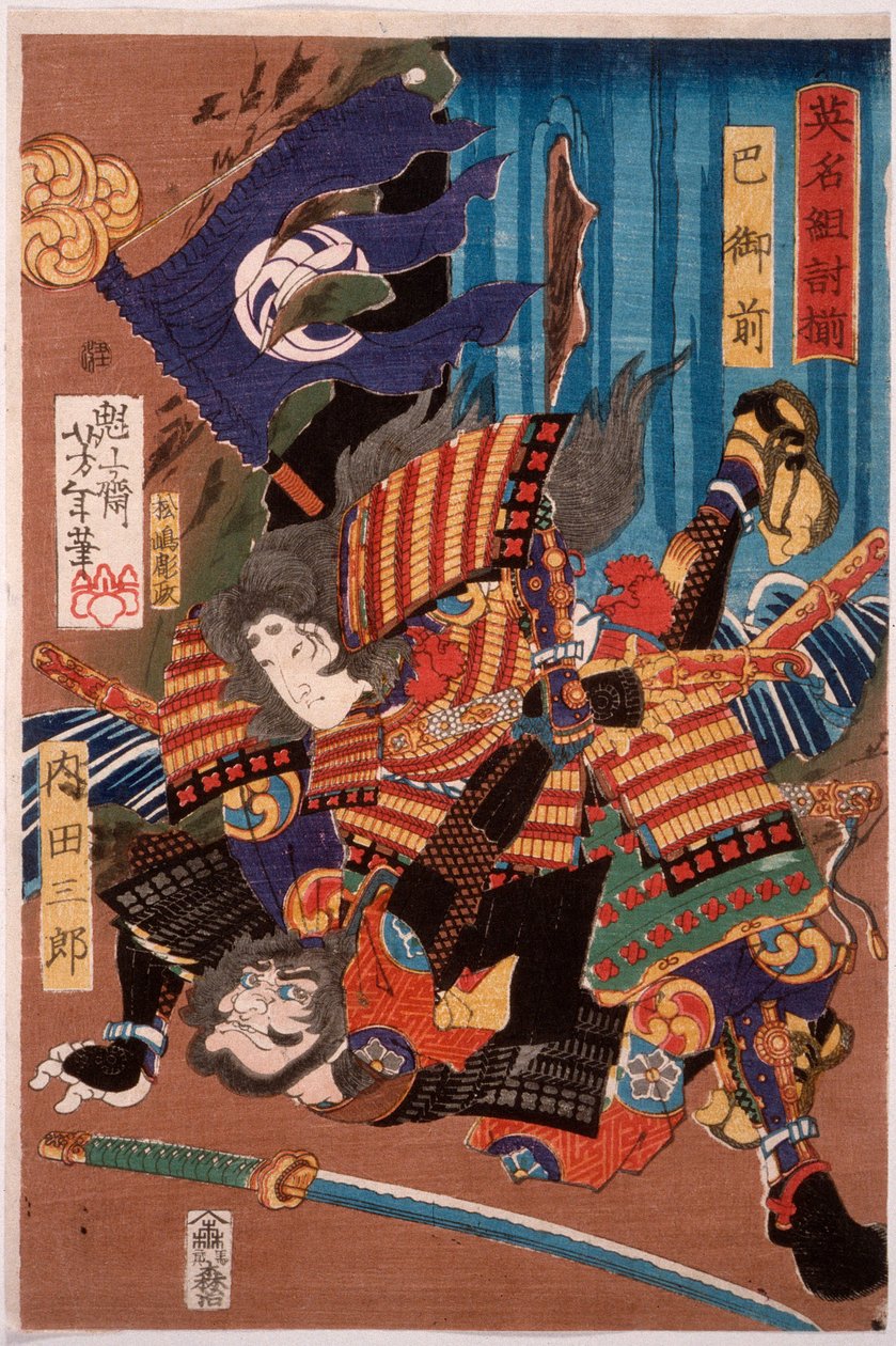 Tomoe Gozen, Ehefrau von Kiso Yoshinaka, besiegt Uchida Saburō autorstwa Tsukioka Yoshitoshi