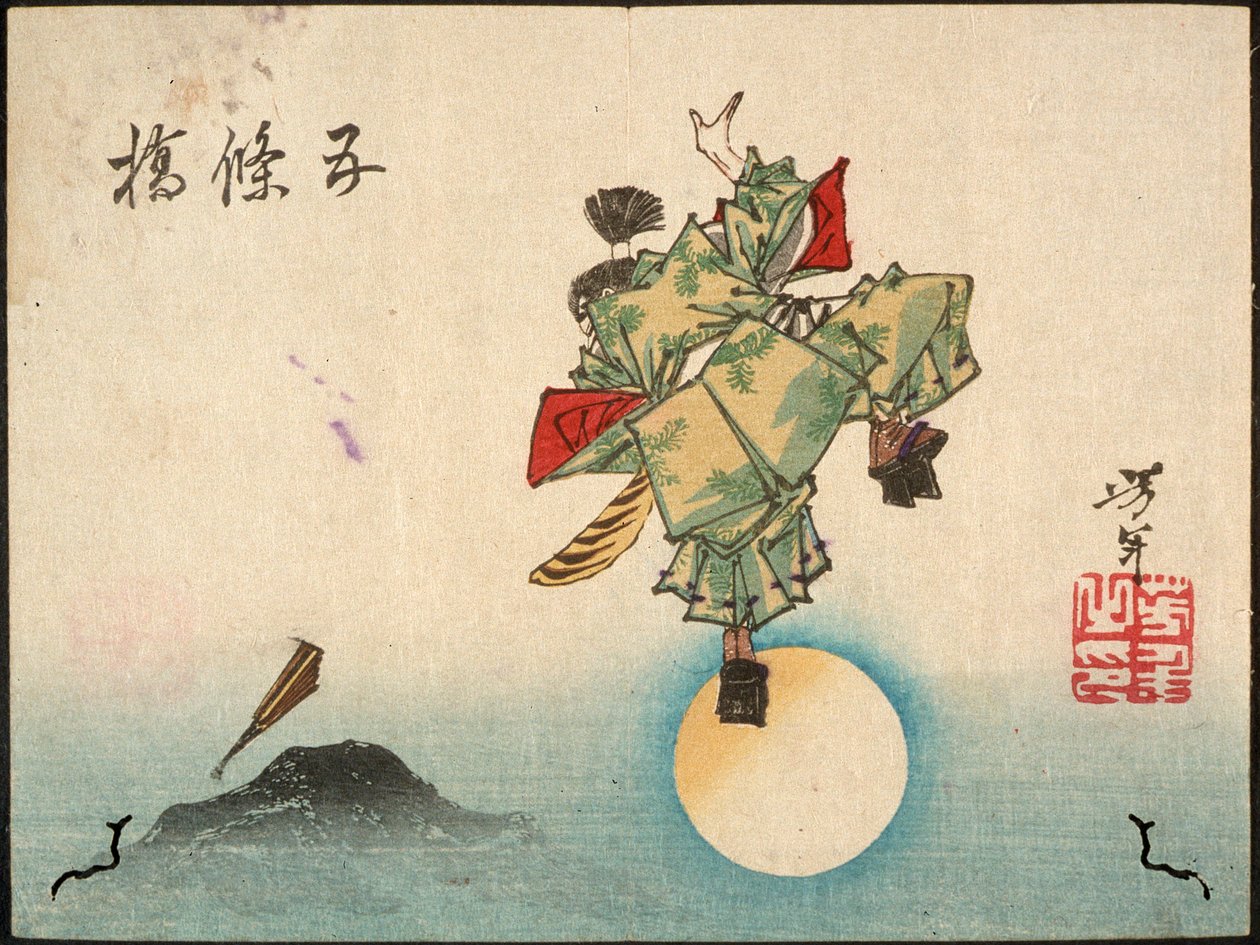 Ushiwakamaru na moście Gojō autorstwa Tsukioka Yoshitoshi