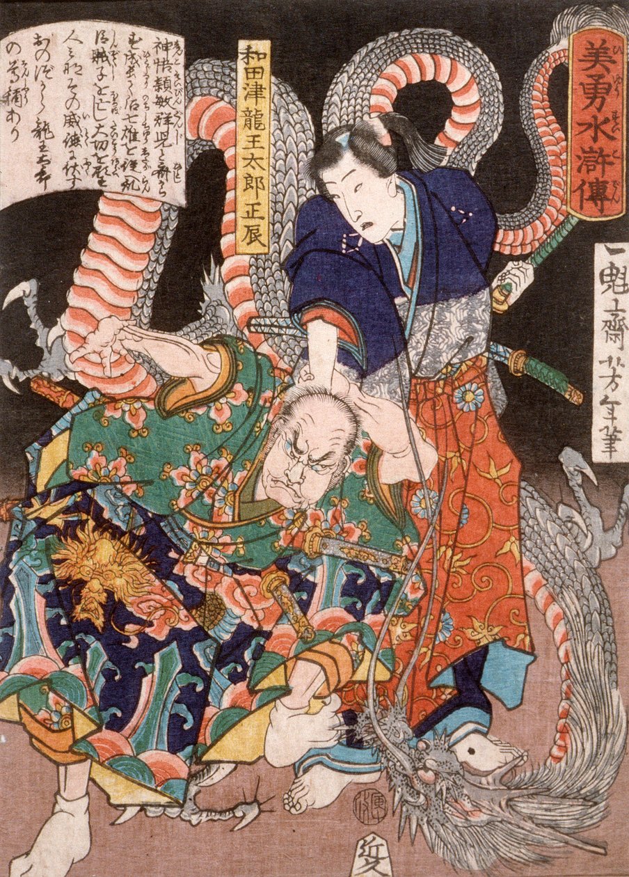Wadatsu Ryūō Tarō Masatatsu ze smokiem i napastnikiem autorstwa Tsukioka Yoshitoshi
