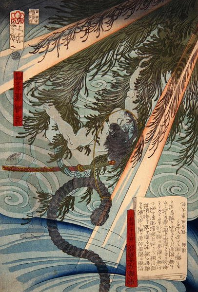 Wakashima Gonemon and the Bell z „Opowieści o latającym świecie na wschodnim brokacie” autorstwa Tsukioka Yoshitoshi