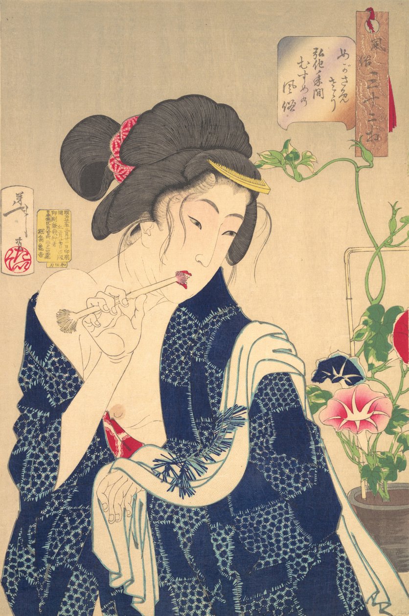 Budząc się: dziewczyna z epoki Koka 1844-1848, 1888. autorstwa Tsukioka Yoshitoshi