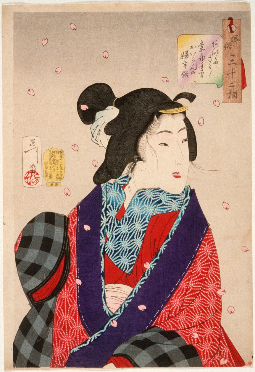 Chęć spotkania kogoś: kurtyzana z okresu Kaei (1848-1853) autorstwa Tsukioka Yoshitoshi
