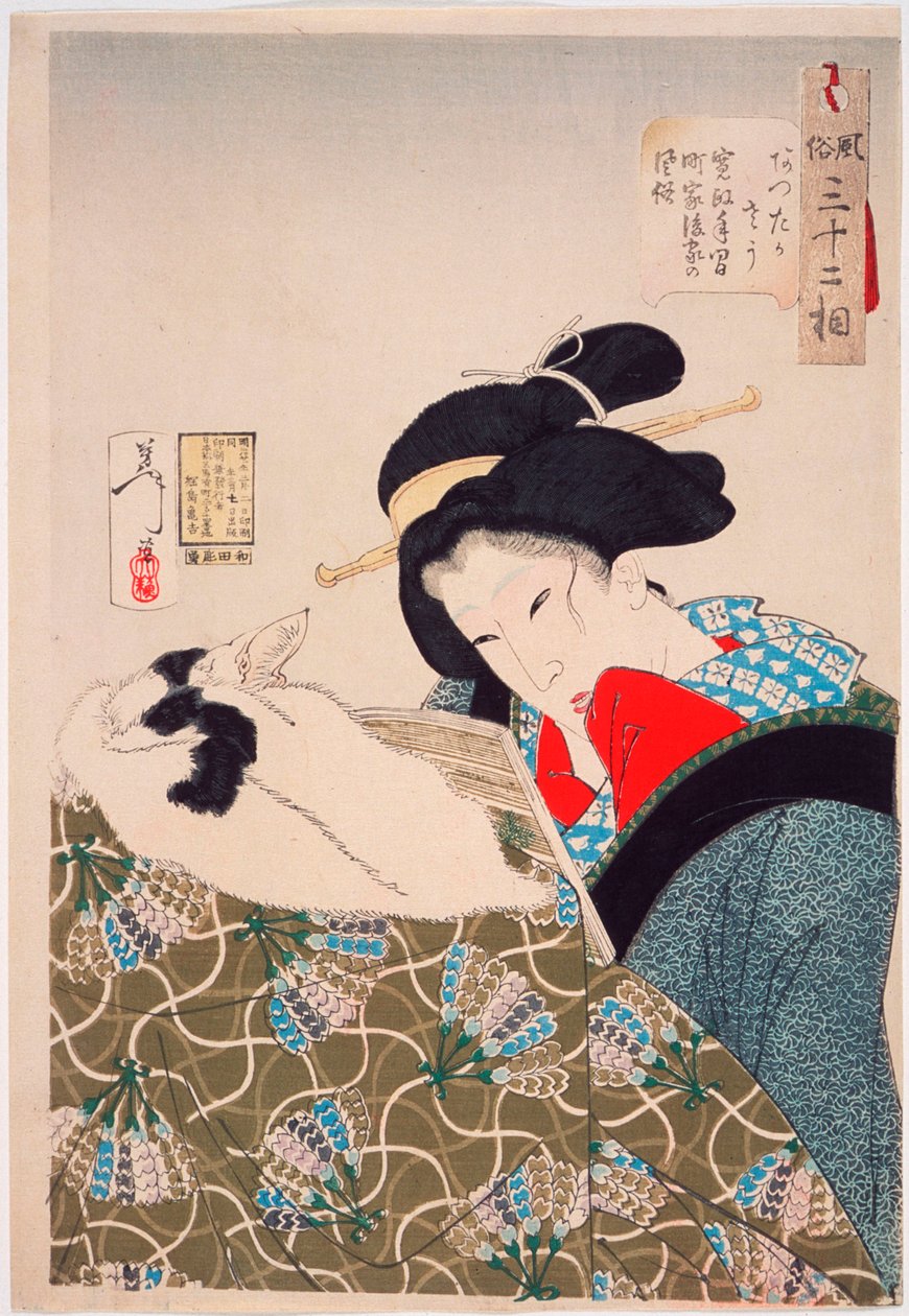 Ciepła: miejska wdowa z okresu Kansei (1789-1800) autorstwa Tsukioka Yoshitoshi