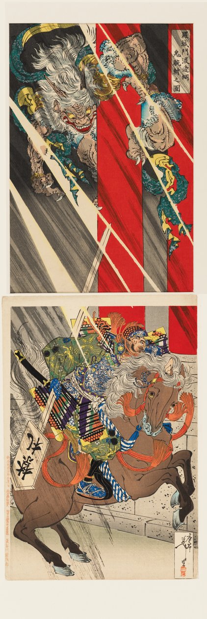 Watanabe no Tsuna odcina ramię demona przy bramie Rashōmon autorstwa Tsukioka Yoshitoshi