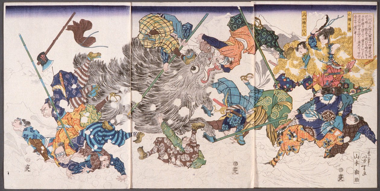 Yamamoto Kansuke zabija dzika autorstwa Tsukioka Yoshitoshi